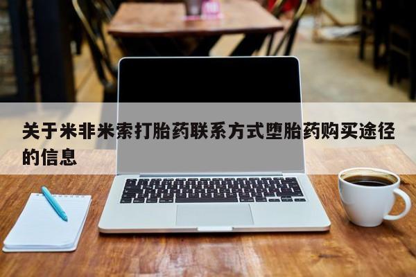 第220页